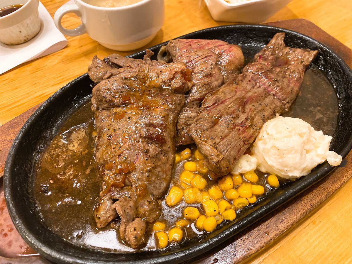 CHIE✈️@お得に走る人🏃‍♀️🏃‍♀️ tweet media