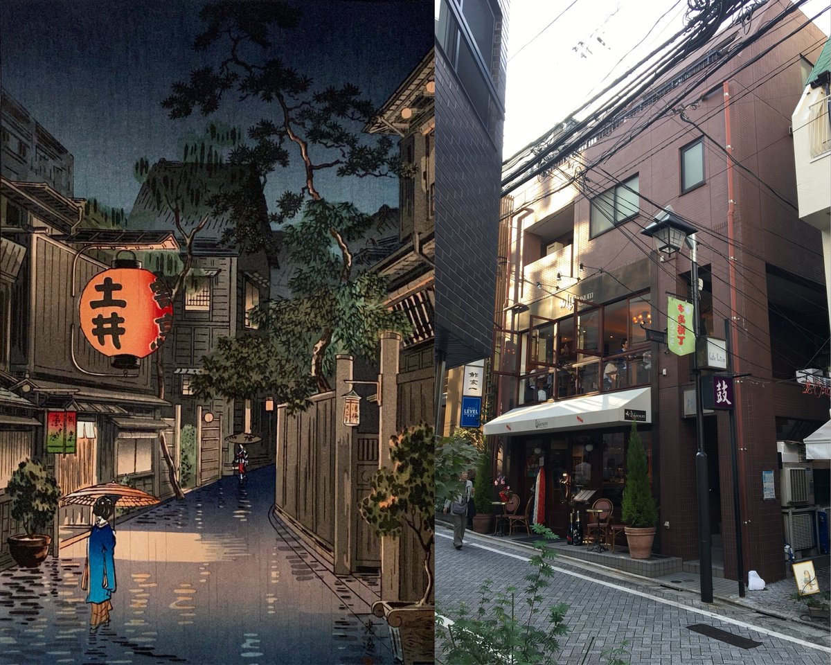 Then &amp; Now: View of Kagurazaka

Then 1926 - by artist Tsuchiya, Koitsu

Now - When I first came to Japan, I got offered 2 jobs, one at Goldmans, and the other at startup. I chose the startup in Kagurazaka, our tiny office was this top floor, above a coffee shop, right decision