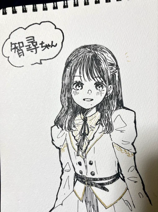 智尋ちゃんにミーグリで見せたくて久しぶりにアナログで描いた!けど通信の不具合?でこちらの映像と音声が届いてなかったっぽい、、悲しい 