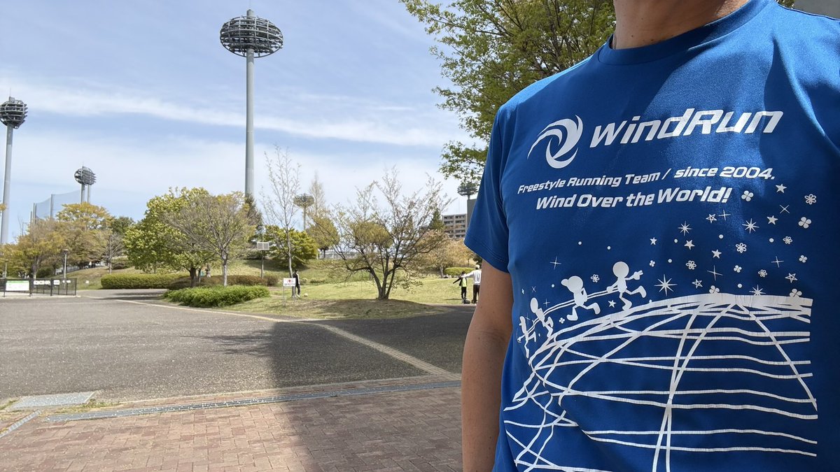thepigofcrimson's tweet photo. ラン日和!練習会!!
#WindRun
#WindRun東北 https://t.co/CbAu9K0f1f