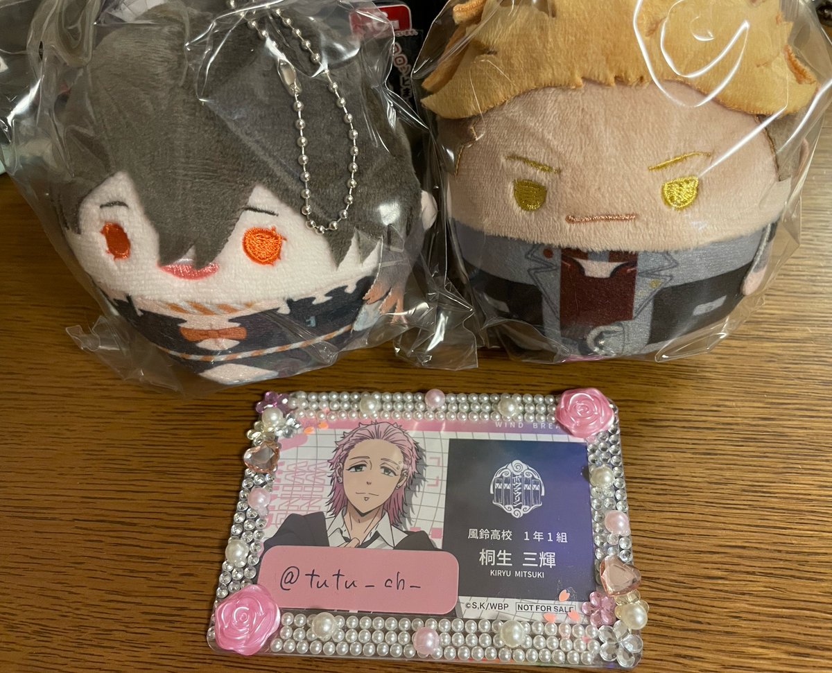 ema@取引垢 tweet media