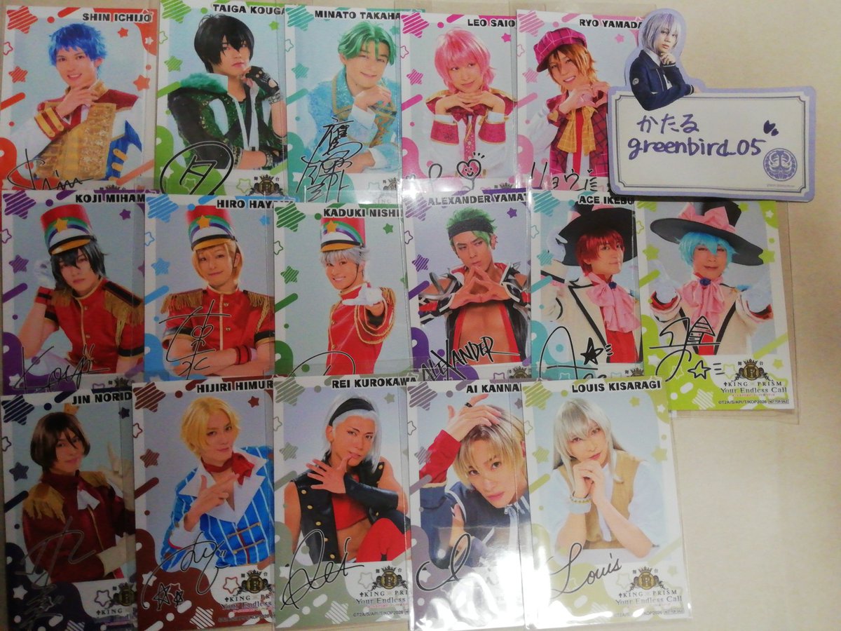 かたる@交換垢 現在お返事かなりゆっくりです tweet media