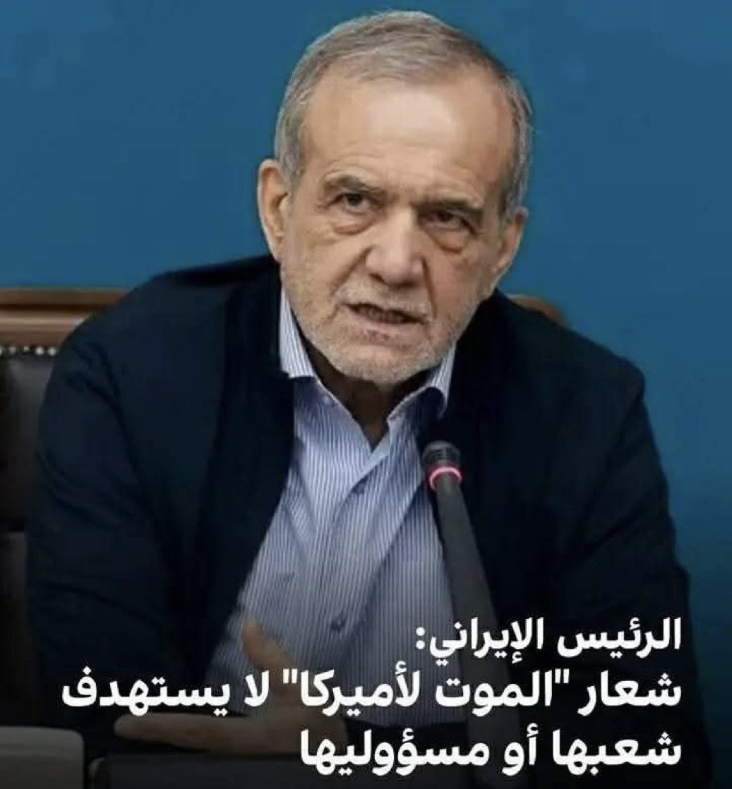 أحمد العبدالله tweet media