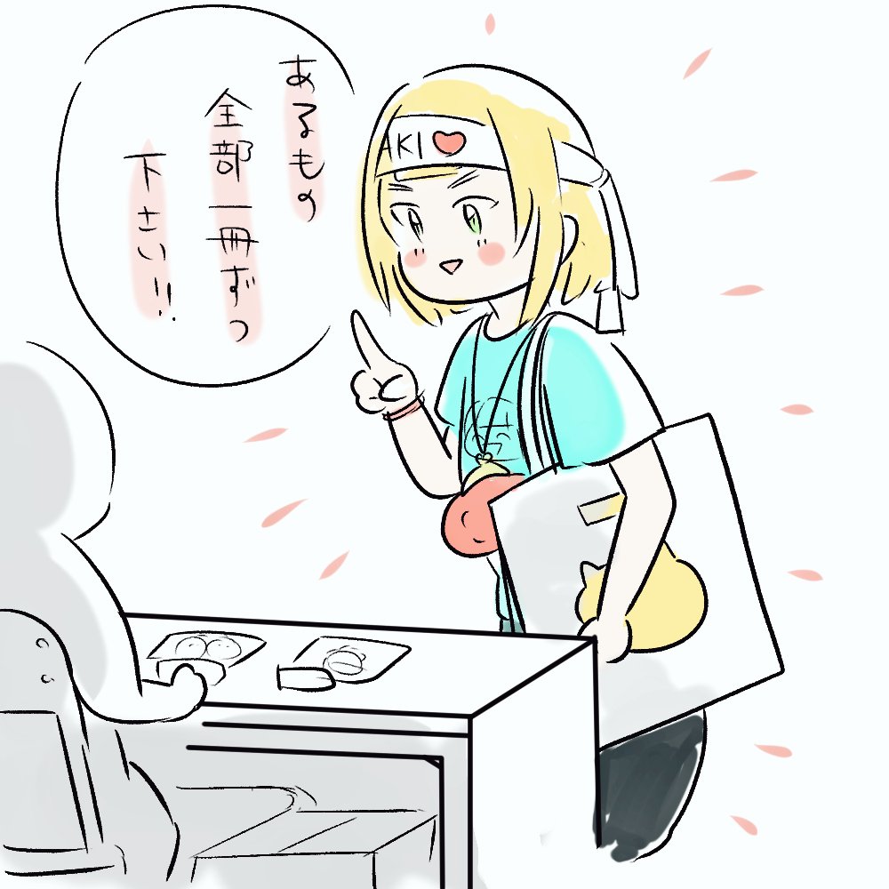 あおいメモ🐈 (@mem___o4) on Twitter photo 