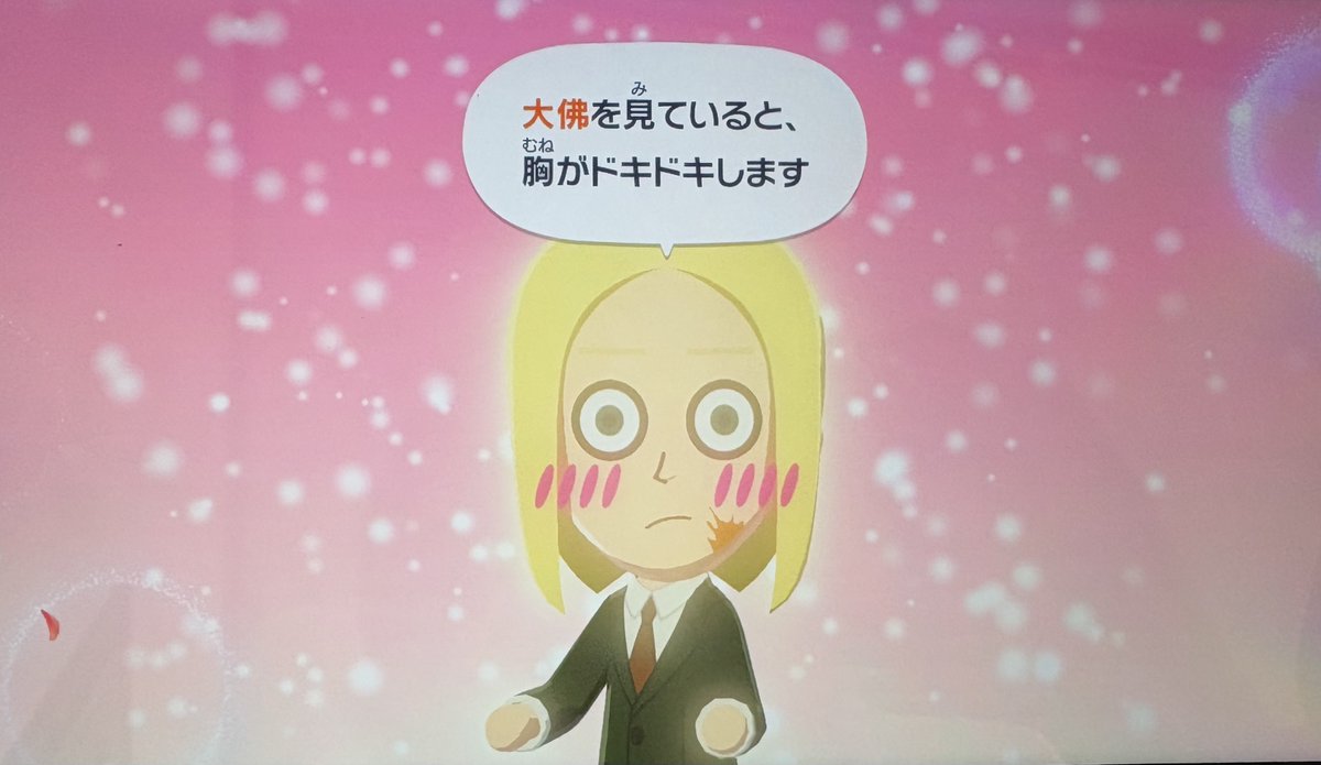 hirahira0409's tweet photo. 待って待って、早いて😂
完璧なししおさで素晴らしい https://t.co/xn4Z9femWs