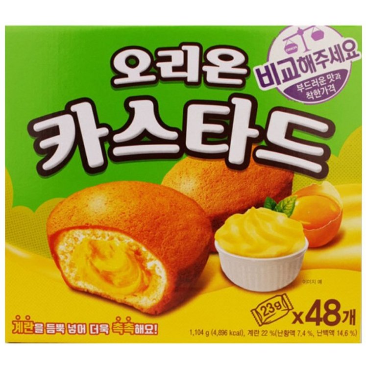 item_mania_'s tweet photo. 오리온 카스타드, 23g, 48개

https://t.co/GhJea0xviy

#식품 #식품추천 #맛있는간식 #오리온 #카스타드 https://t.co/KgAEDGKDAm
