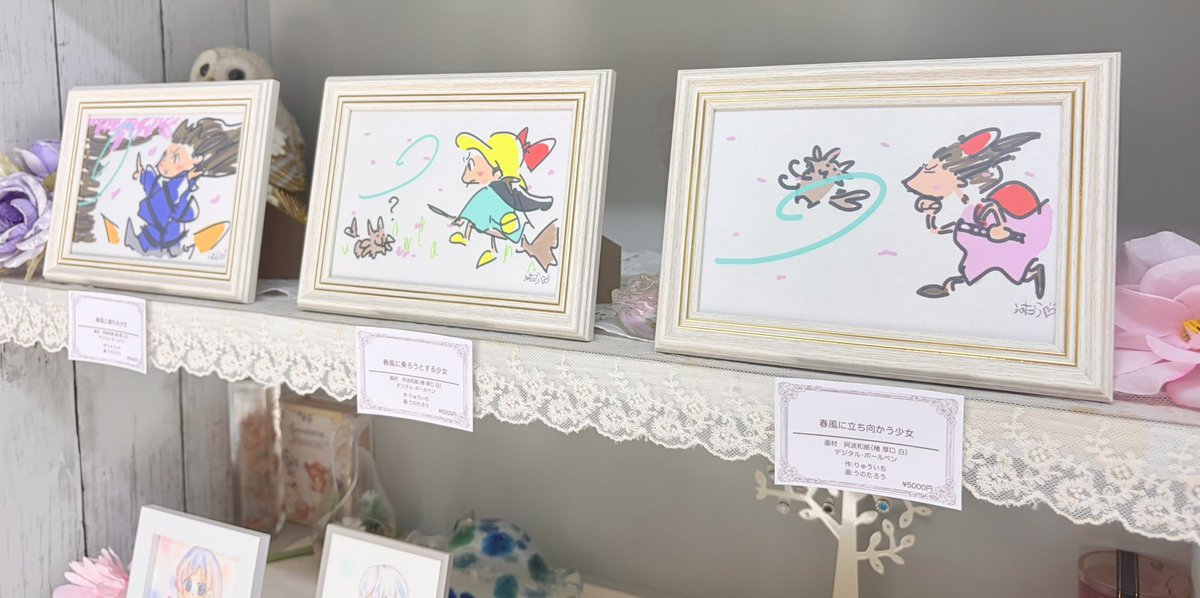 皆様こんにちは💐
鎌倉MONAでは現在、展示会「春風と少女展」を開催中です✨

春のやわらかな空気をまとった、20名の作家様による素敵な作品を展示・販売しております🌸

また、遠方の方にもお楽しみいただけるよう、通販は以下の公式サイトにてご利用いただけます♪
↓
kamakuramona.stores.jp/?category_id=6…