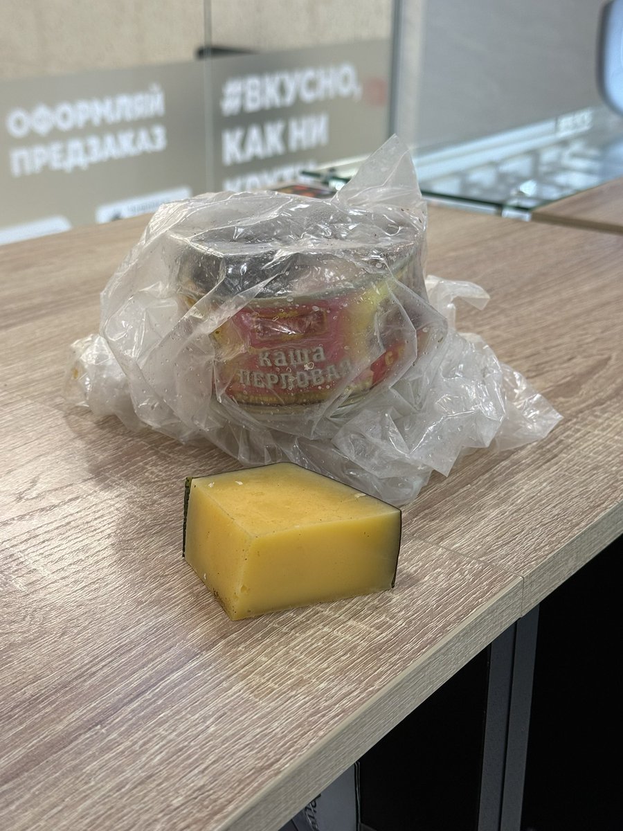 Бухой Ди Каприо tweet media