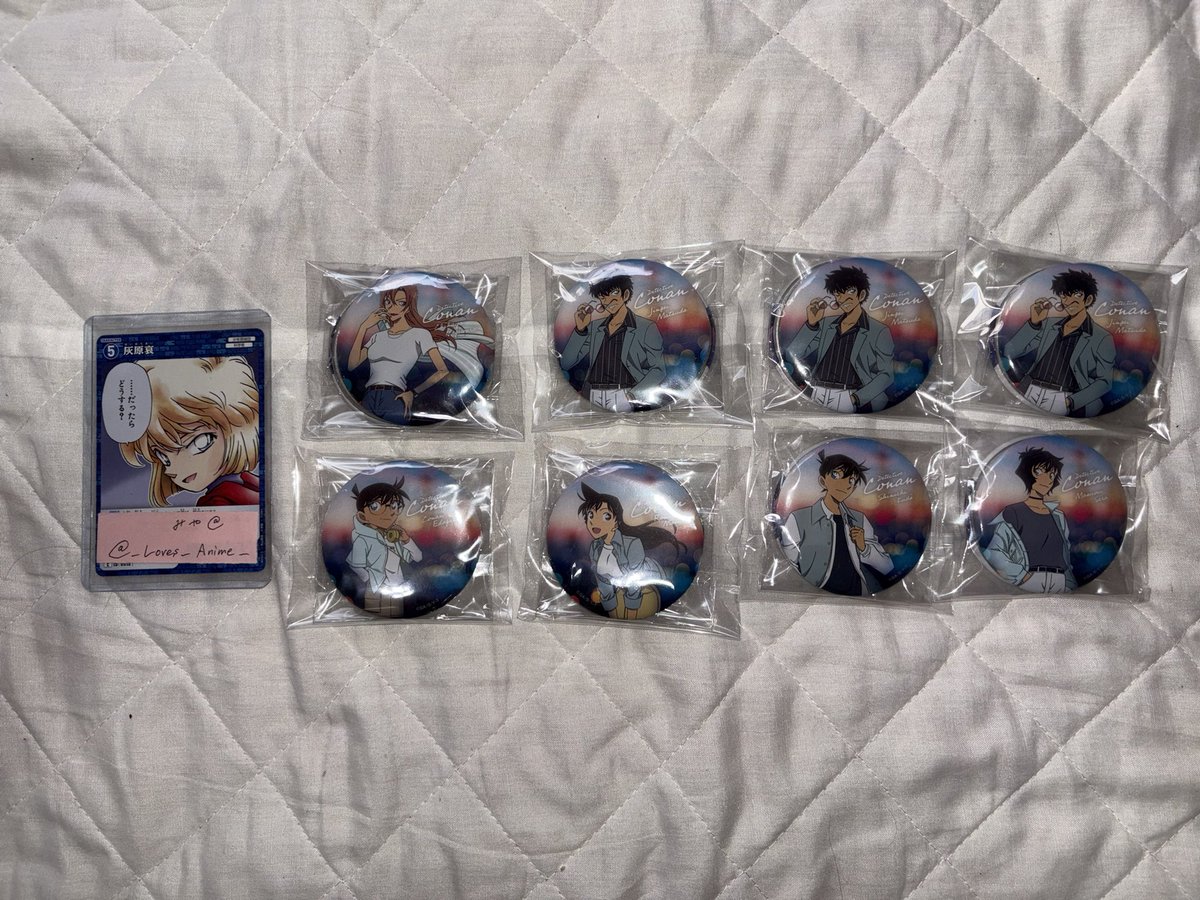 みや@bio,プロカ必読 tweet media