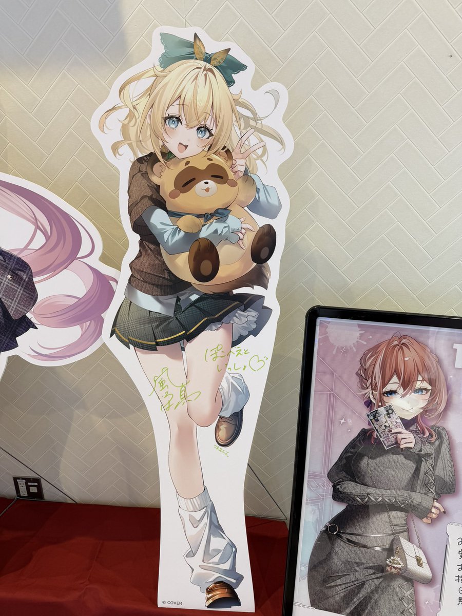 エボ☄️ (箱推し) tweet media