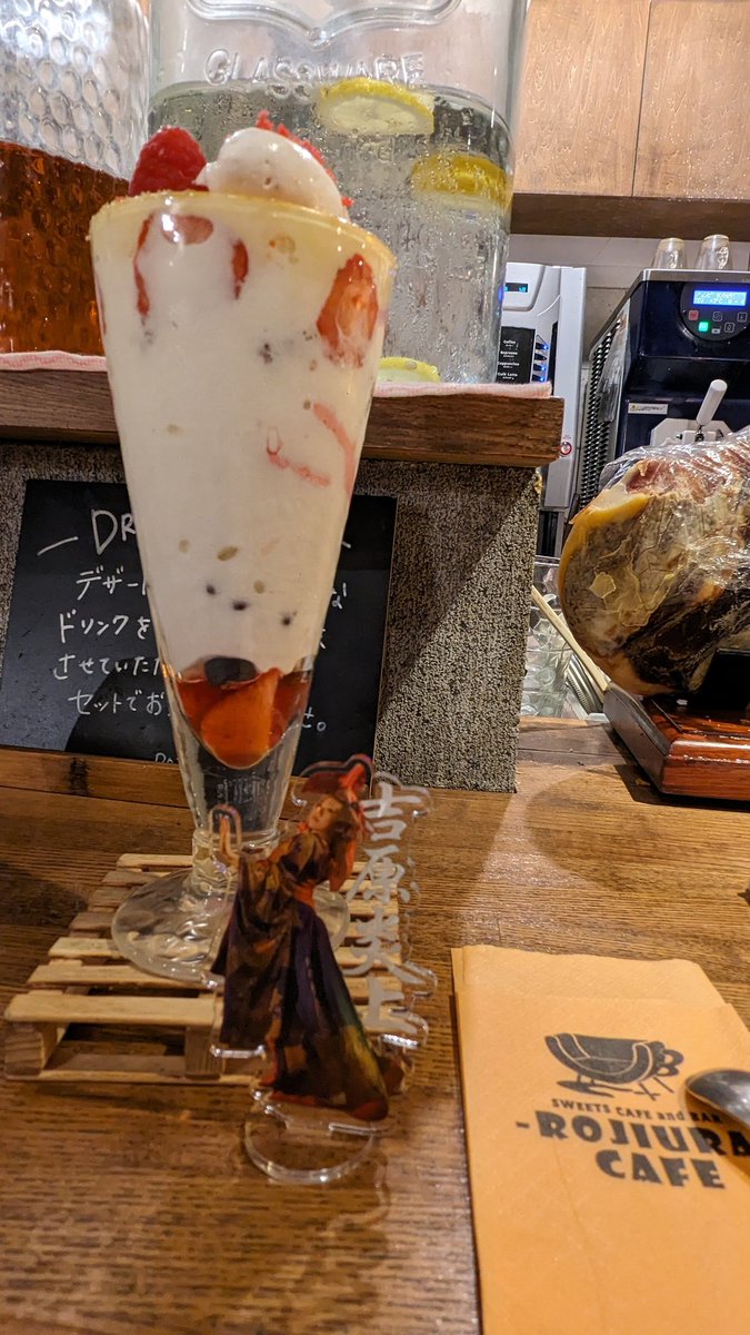 しもさん☆ tweet media