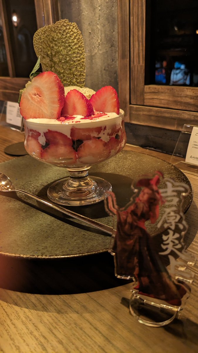 しもさん☆ tweet media