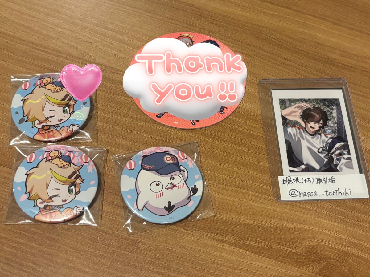 颯咲(そら)取引垢 tweet media