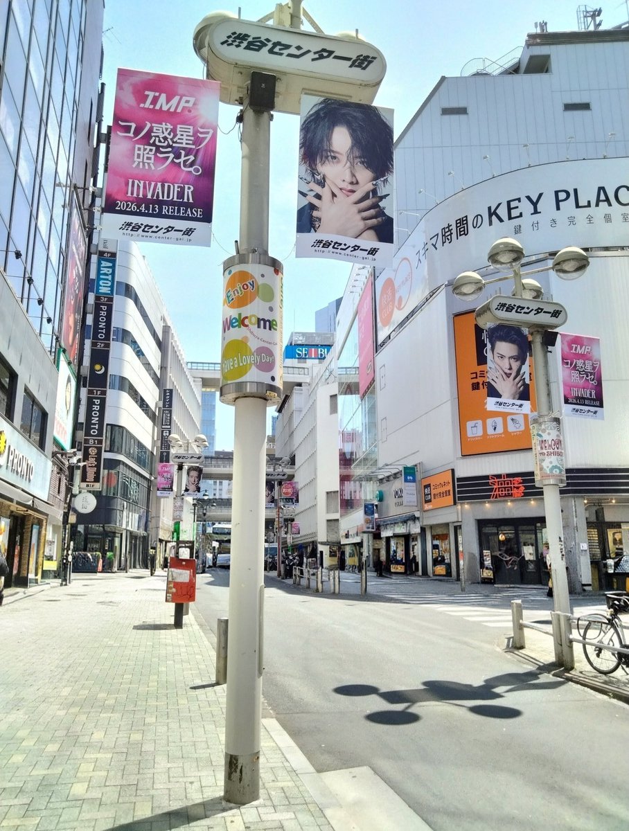 きうい. tweet media