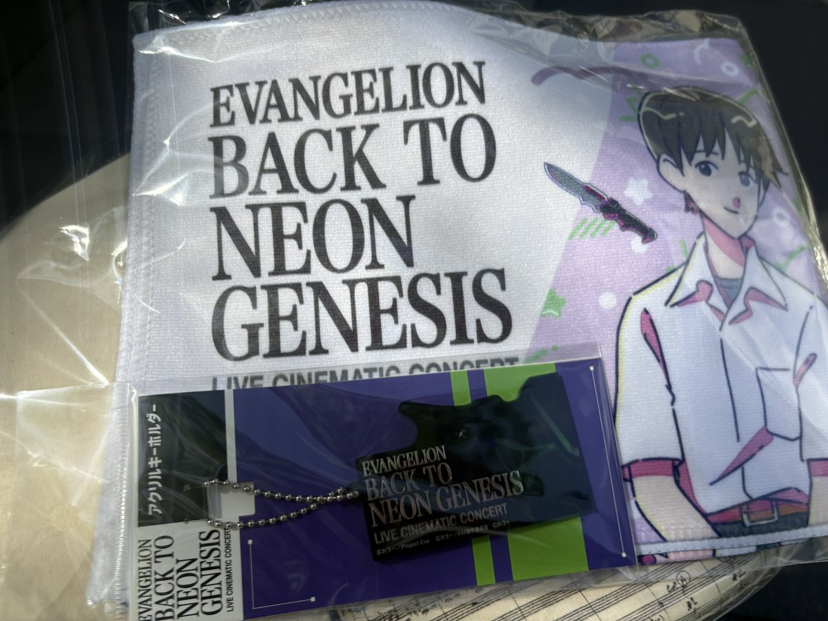 IBI_DesignWork's tweet image. 今さっき25、26(ホワイトアルバム)完売になったとのこと！

とりあえず自分は欲しいモノ無事に購入出来ました。良かった…！！

これからフラッと有楽町ラジエヴァ展観に行きます🐘💨

#エヴァ
#エヴァンゲリオン
#BACKTONEONGENESIS