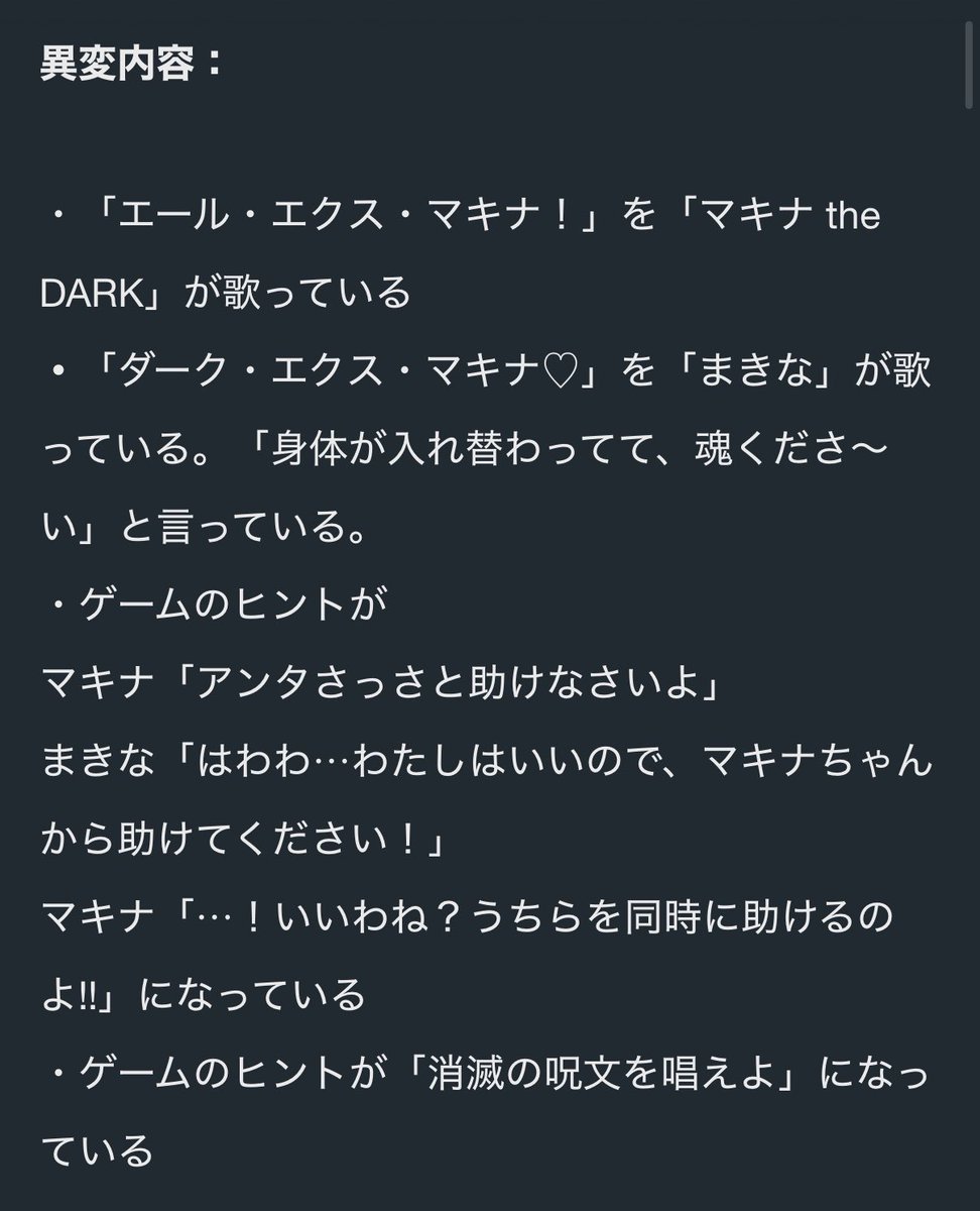 レイルーム tweet media