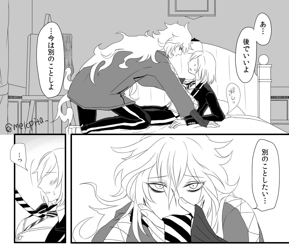 ふるこ tweet media