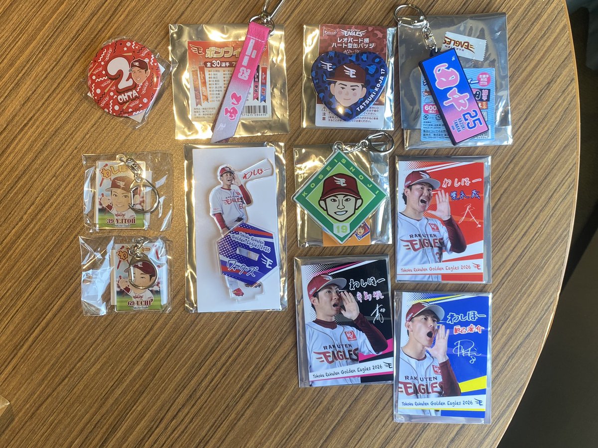 la取引垢🎀 tweet media