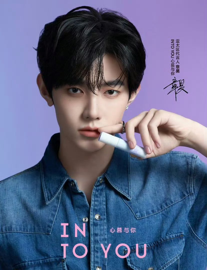 장하오 아카이브 tweet media