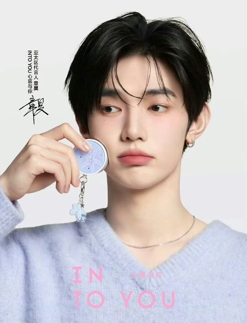 장하오 아카이브 tweet media