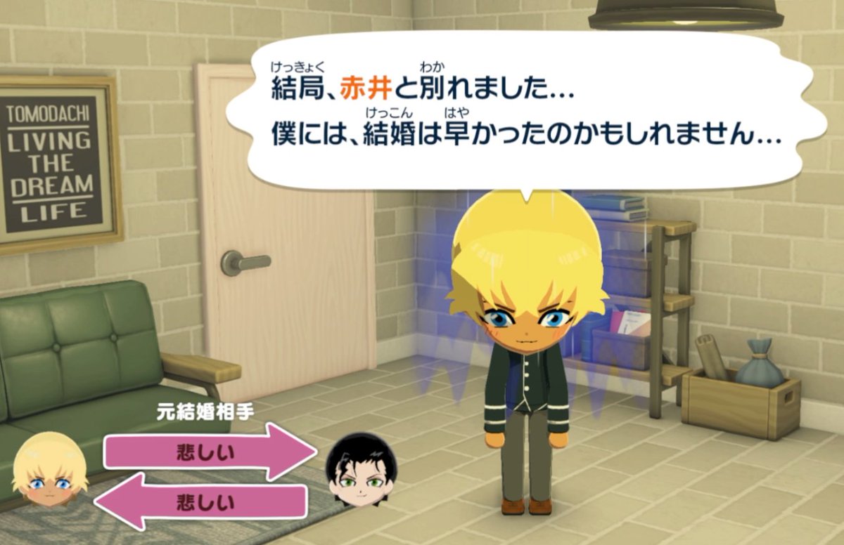 ﾗﾑﾁｬﾝ🤸 tweet media