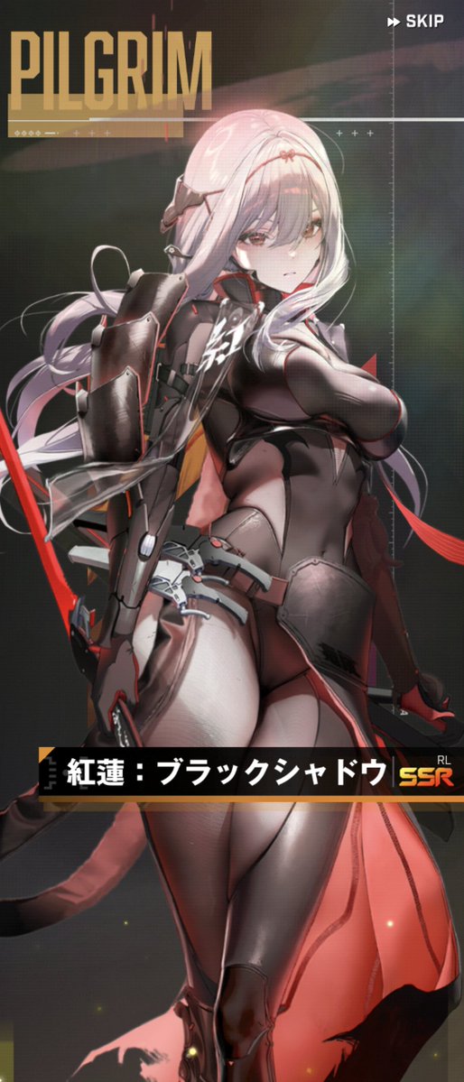 博麗 霊魔 tweet media