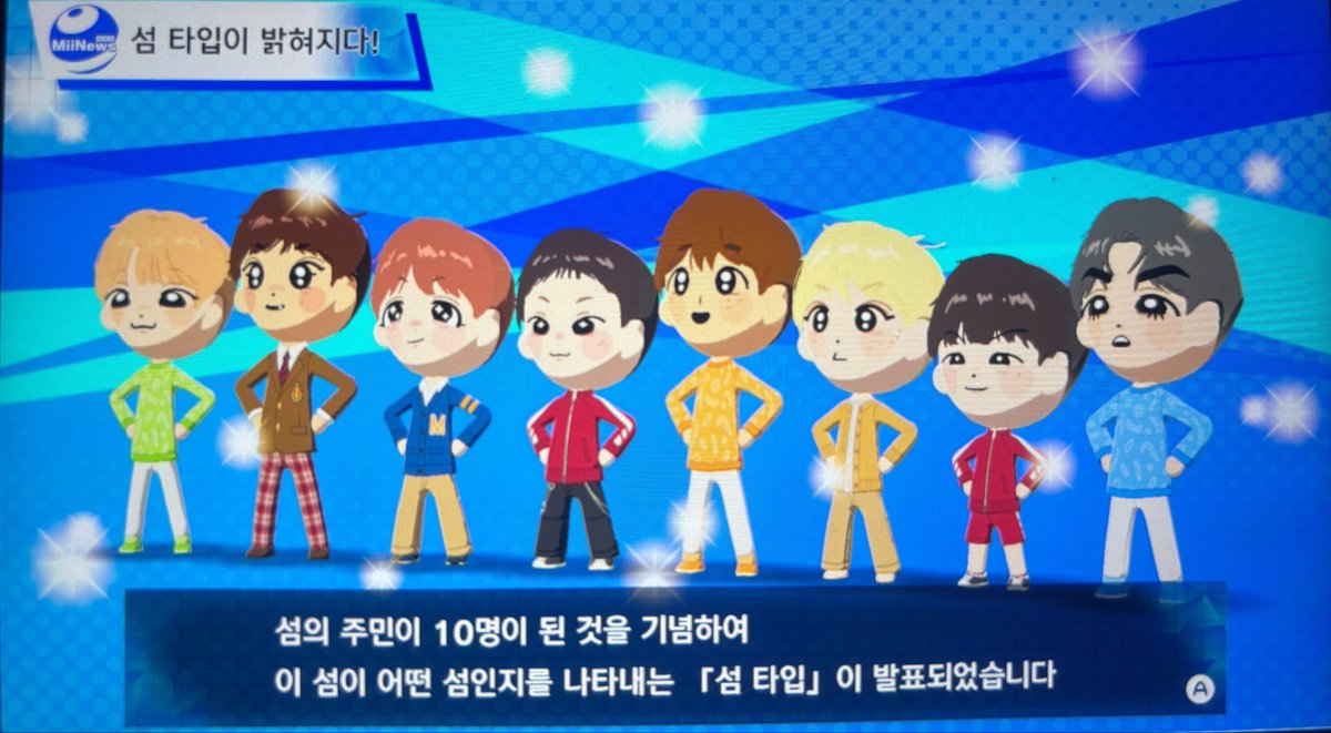 순삼 tweet media