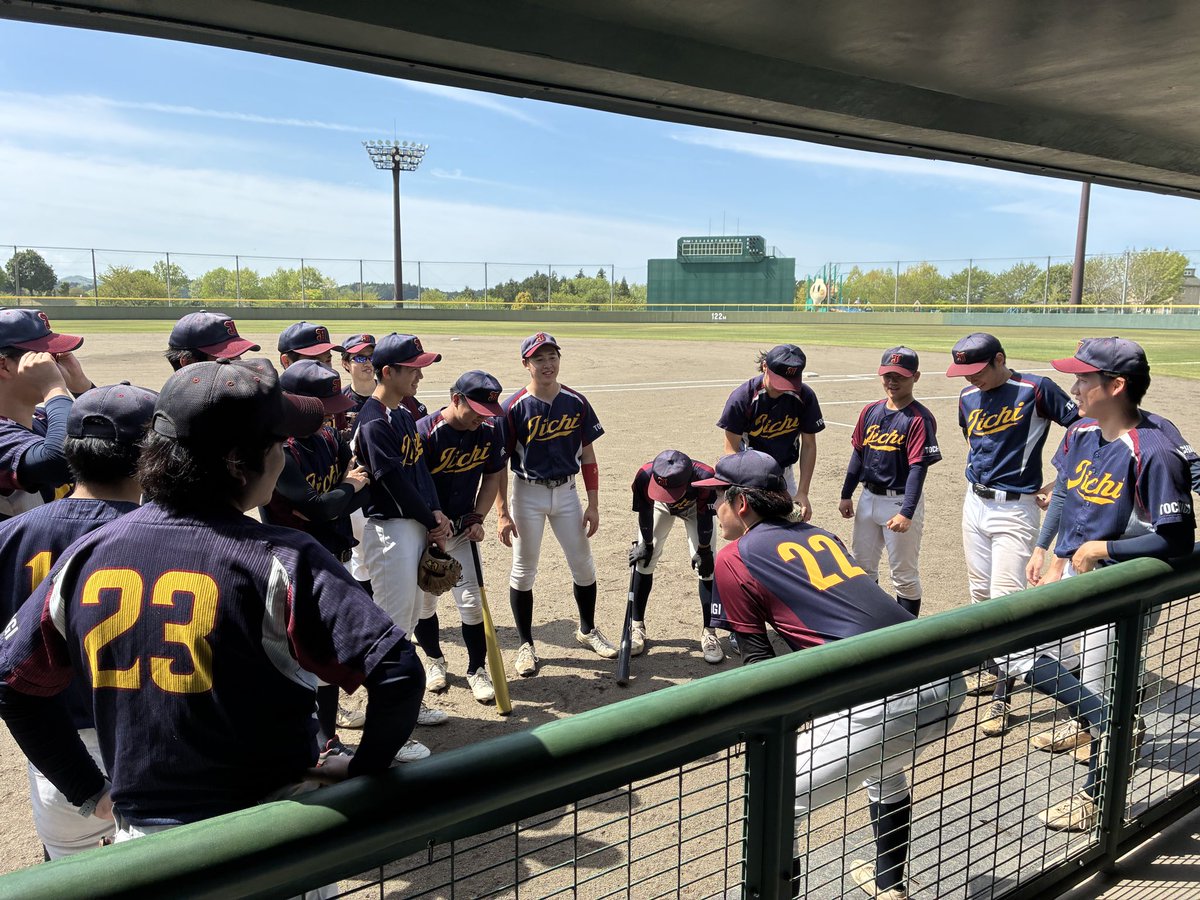 jichibaseball's tweet photo. 4月19日 春季リーグ
vs 宇都宮大学

宇都宮大       │010100200│ 4
自治医大       │000000100│ 1

本日は宇都宮大学と対戦しました！
全員で粘り強く戦いましたが、得点へとつなぎきれず負けてしまいました。
今後とも応援よろしくお願いします！ https://t.co/PdXjF0eMC3