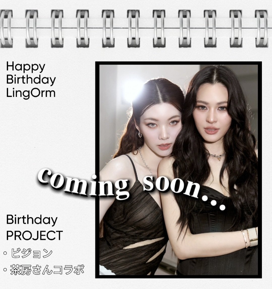 𝐋𝐢𝐧𝐠𝐎𝐫𝐦𝐉𝐅𝐂 tweet media