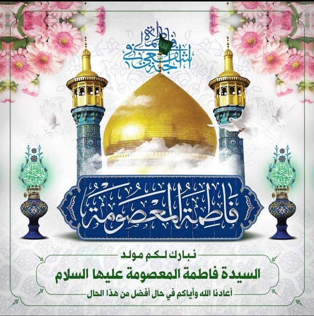 السيد .....الحساب الجديد tweet media