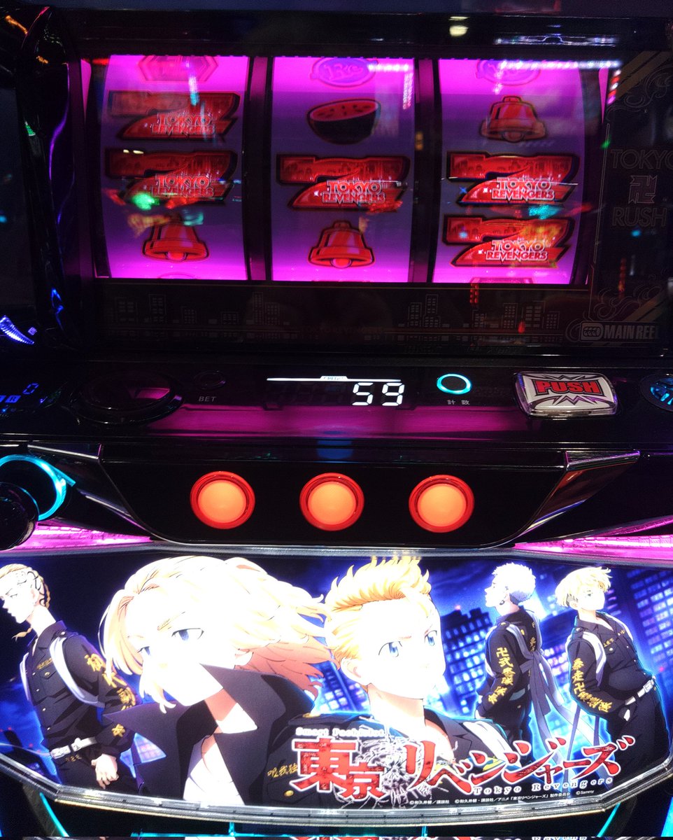 ナナシー@１本で～もニコチン(*´▽｀)y-｡o○ tweet media