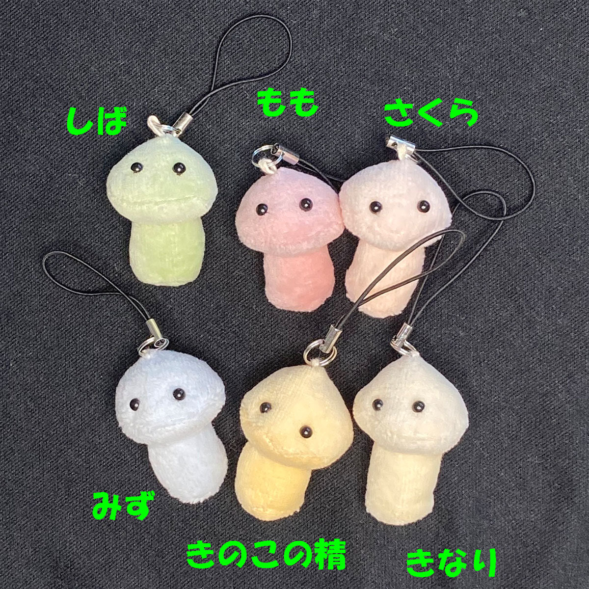 きのこの精 (@kinoko_no_sei) / Posts / X