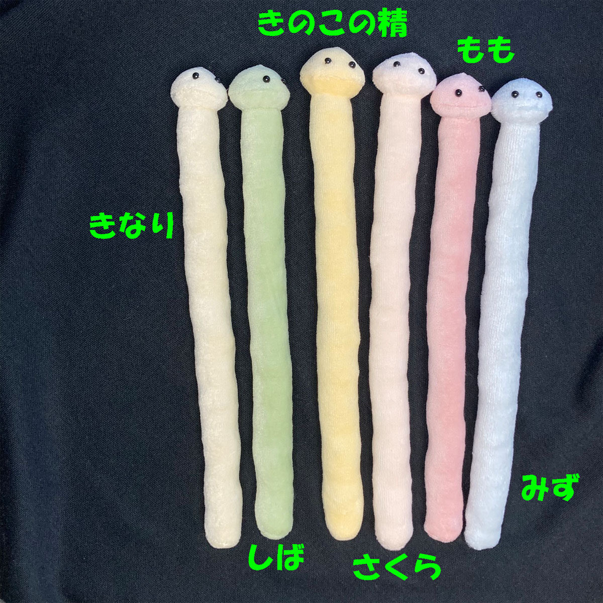 kinoko_no_sei's tweet photo. ずっとお待ちいただいている方に、少しでも早くお届けできたらと思い、4月24日金曜日の午後8時から麻ショップで販売開始することにしました　今回は色の種類も個数も少なめですが、久しぶりにえのきだけみたいなロングちゃんを作ったら、ベビーもロングちゃんも誕生しました！！ https://t.co/slE2qy3aDE