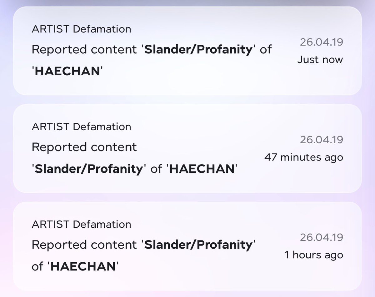 lee🍒– #vhdpqjclfemfla tweet media