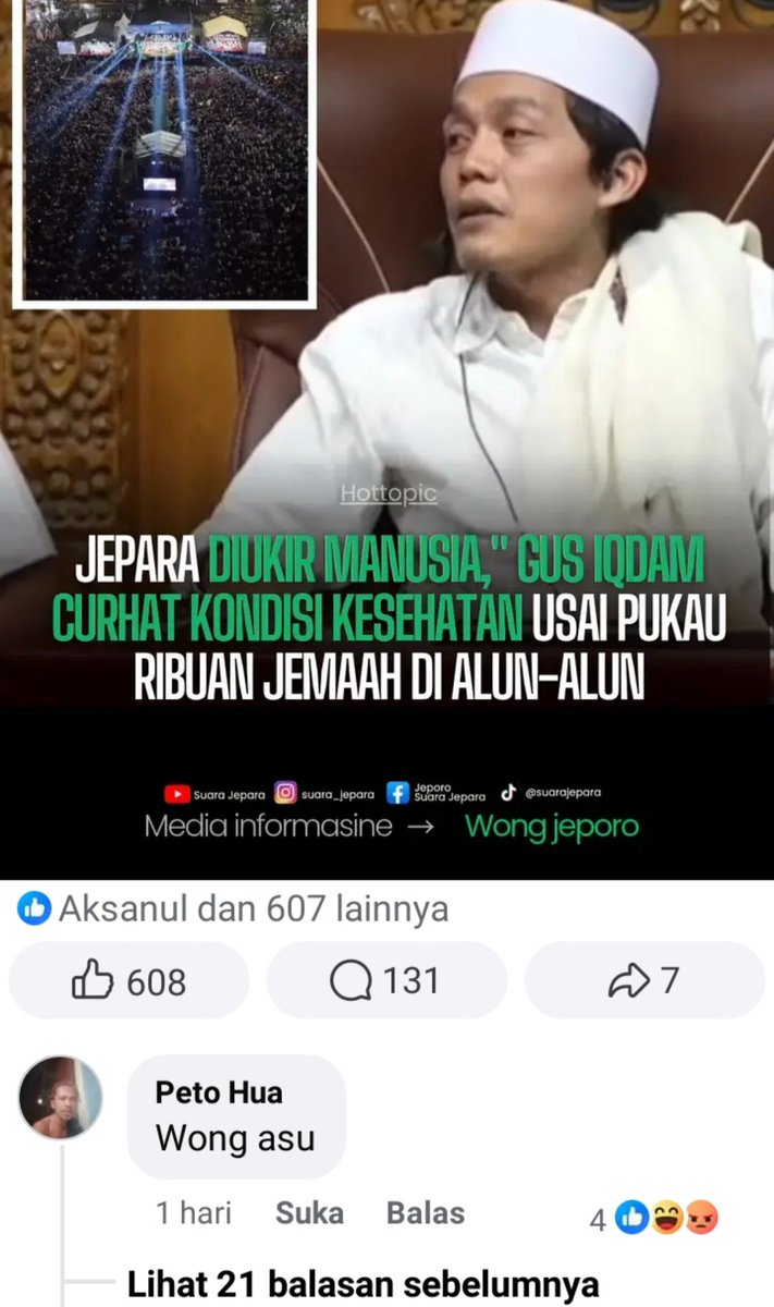 THIS STRANGE ROUTINE tweet media