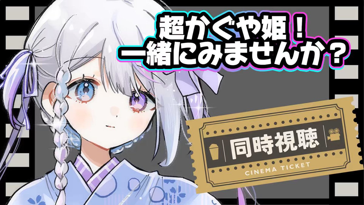 結栞そまり🔖🫧 tweet media