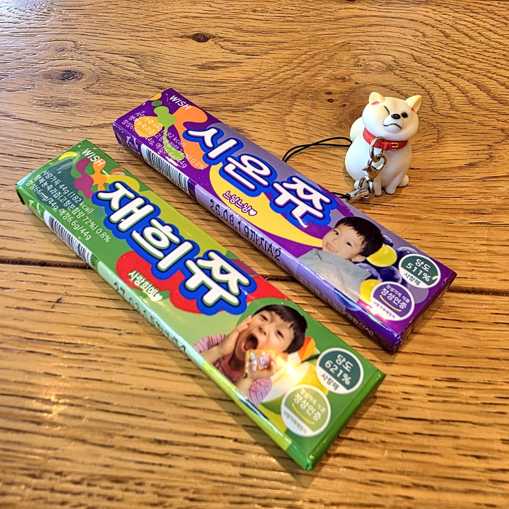 루나🌙 tweet media