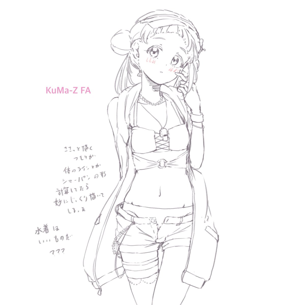 KuMa-Z (@KuMaZ_FA_illust) on X