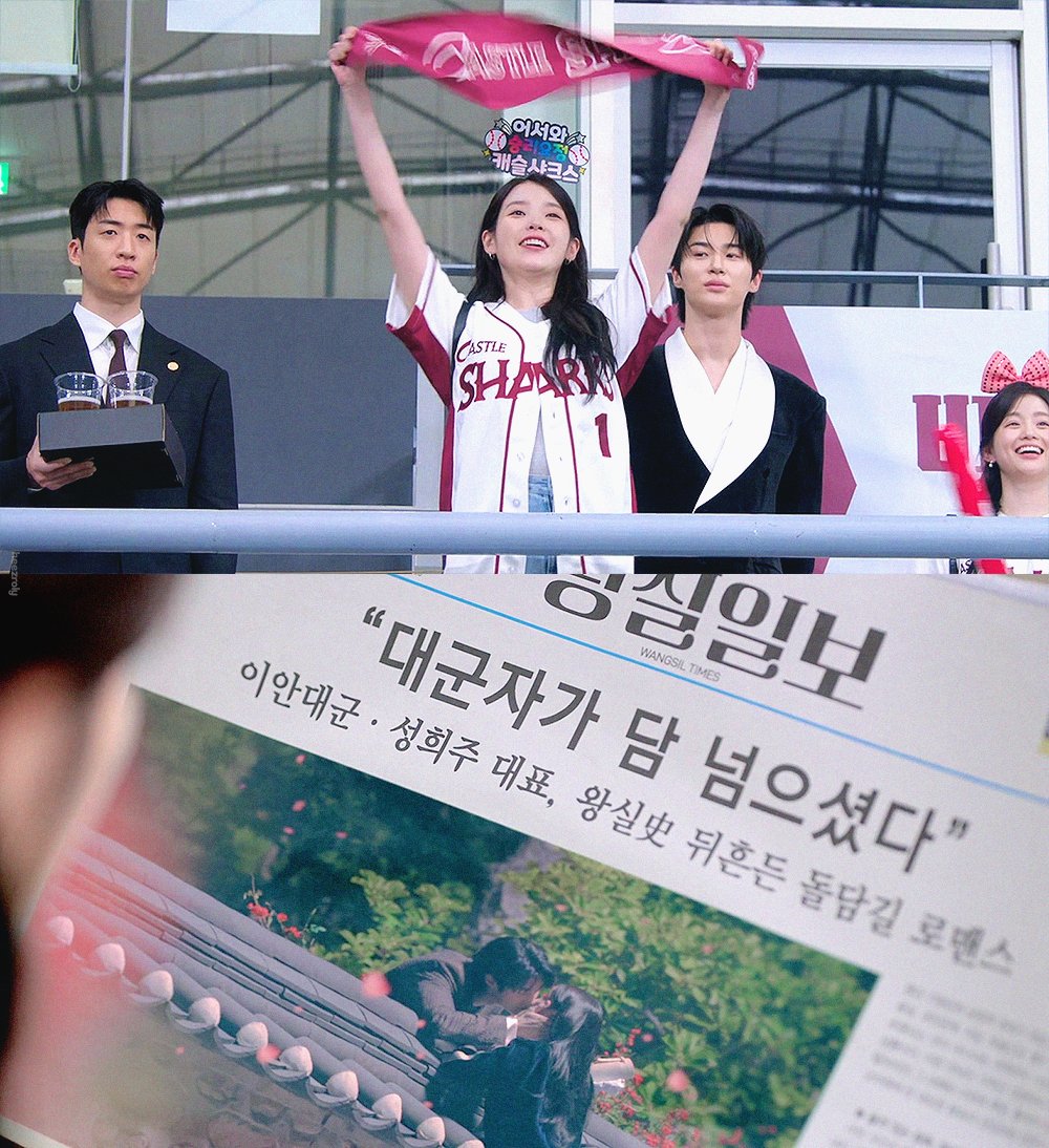 ʜᴇᴇᴢʀᴏʟʏ tweet media