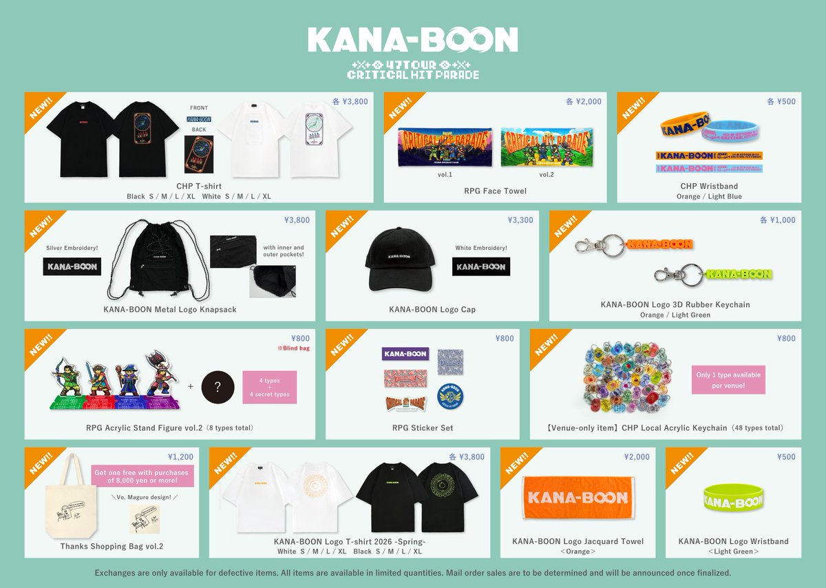 KANA-BOON tweet media