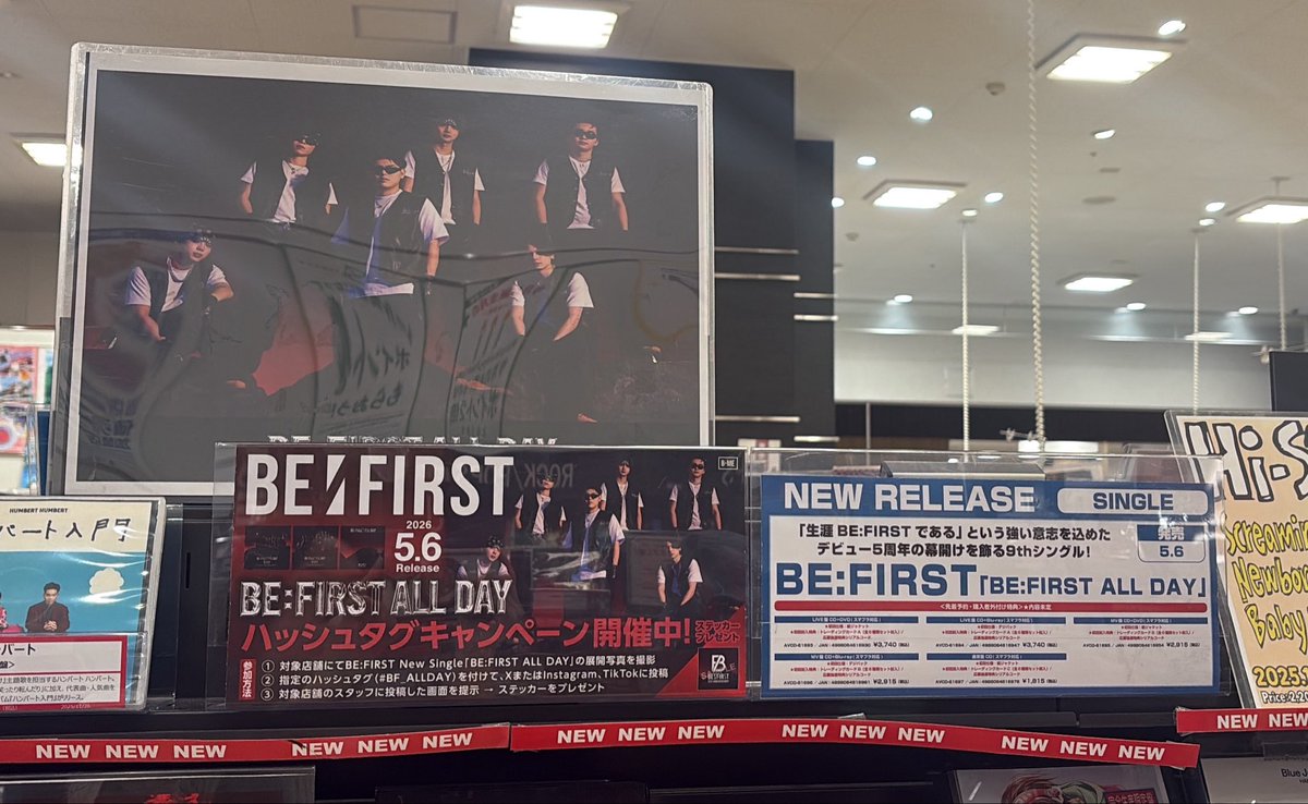 sho_om_BF's tweet photo. #BF_ ALLDAY
#BEFIRST https://t.co/qNnmnV0dRY