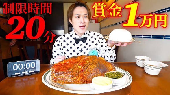 葉堂たかし/ゆる人活動アカウント tweet media