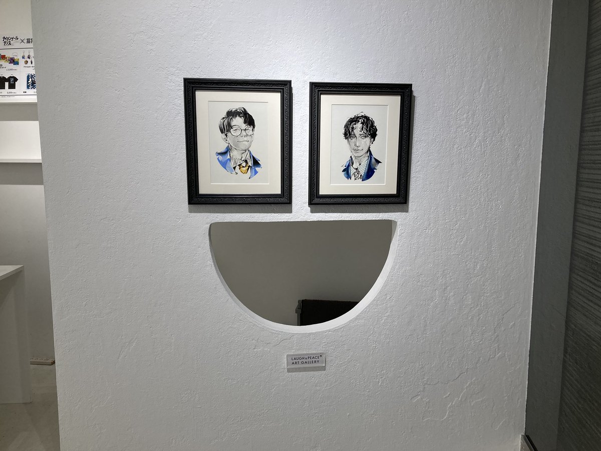 LAUGH & PEACE ART GALLERY tweet media