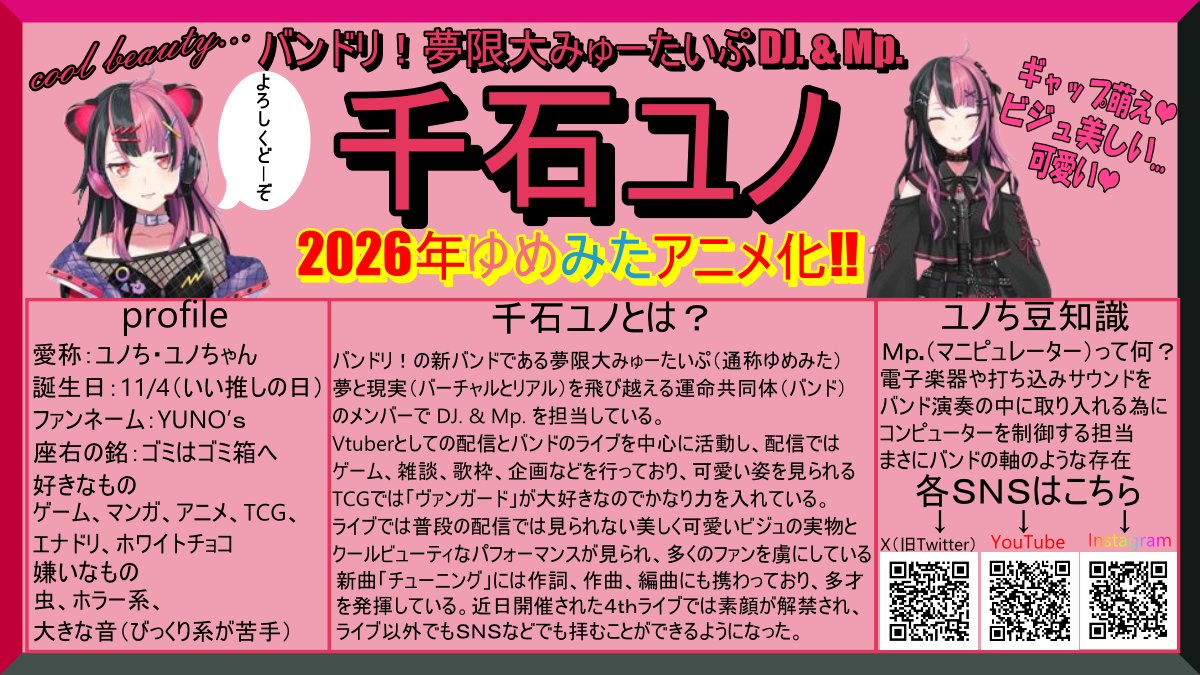 Hawk(ホーク) tweet media