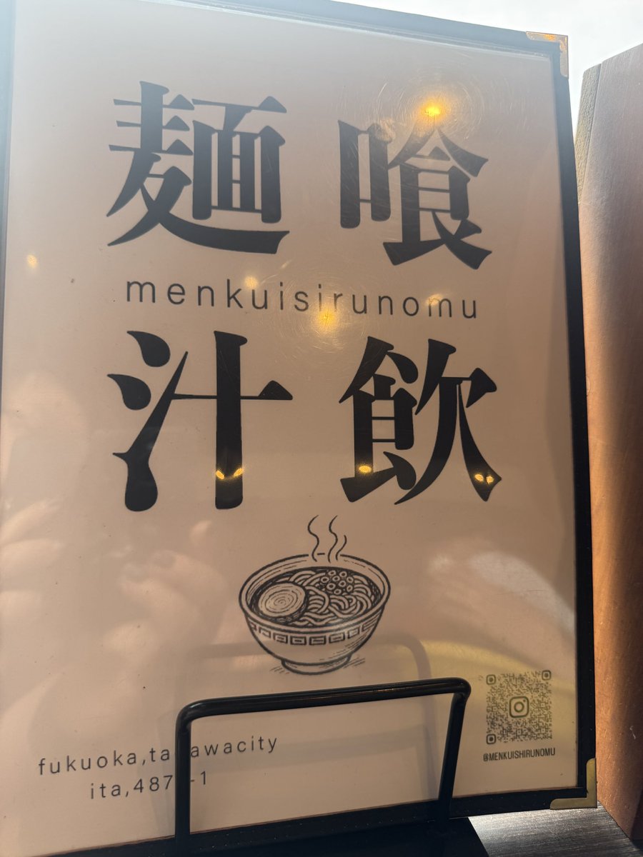 レオレオ@R-STAGE tweet media