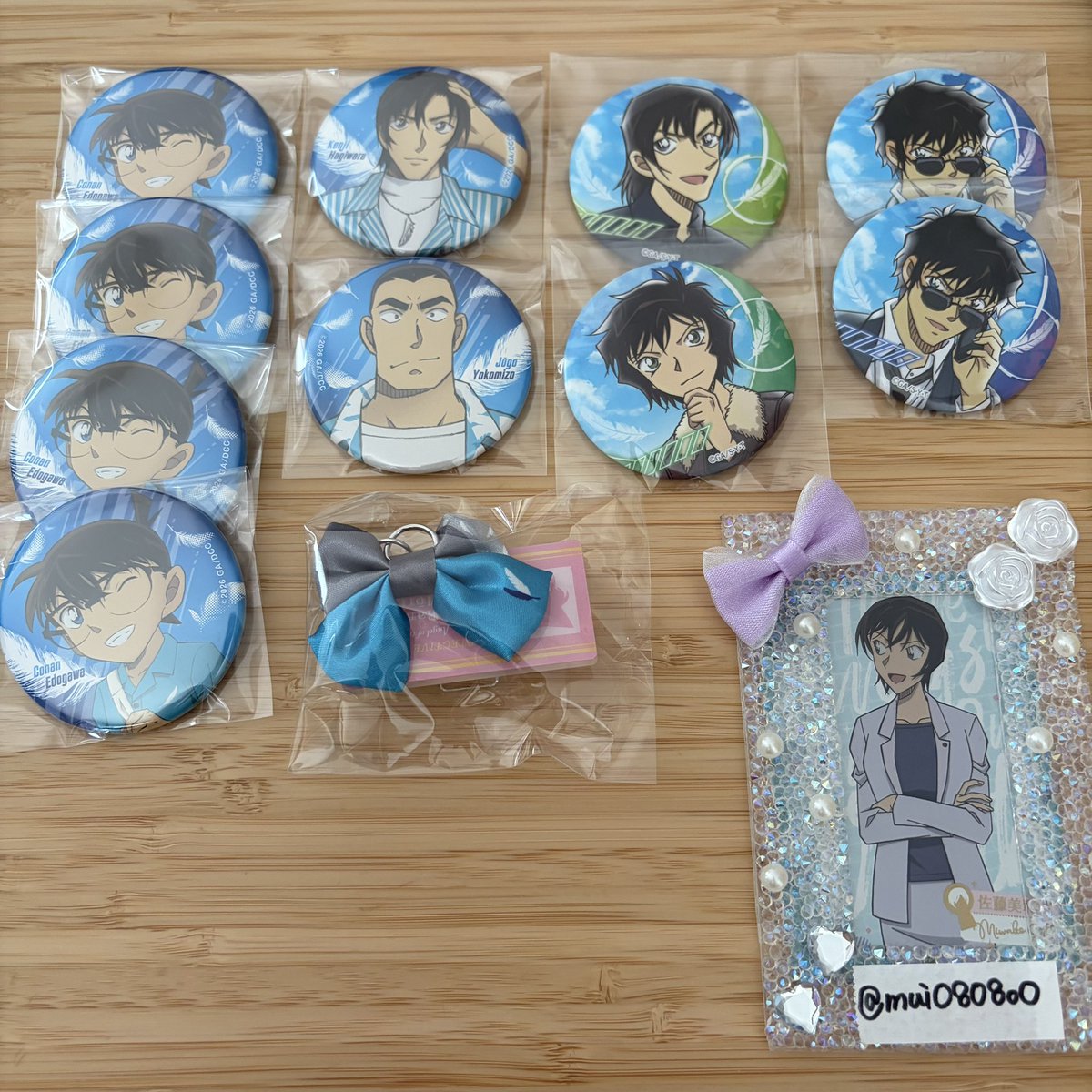 🌫️ （リトリン必読） tweet media