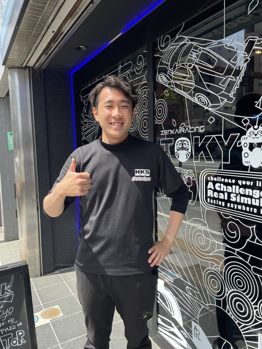 GRST_ZRTokyo's tweet photo. GRACETRACK ZENKAIRACING TOKYO 
本日も22:00までオープンです🙌

1日限定学割DAY！本日終日開催中🔥
ゲストの現役学生レーサー渡部選手@tomohito_w も✨

本日もご来店お待ちしています🙏🏻

#浅草 #レーシングシミュレーター
#GRACETRACK #ZENKAIRACING https://t.co/iZdLuvF2PV