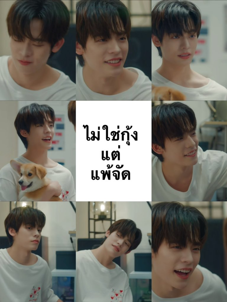 ⋆. 𐙚˚࿔Mr.จ๋อง.˚⋆. tweet media