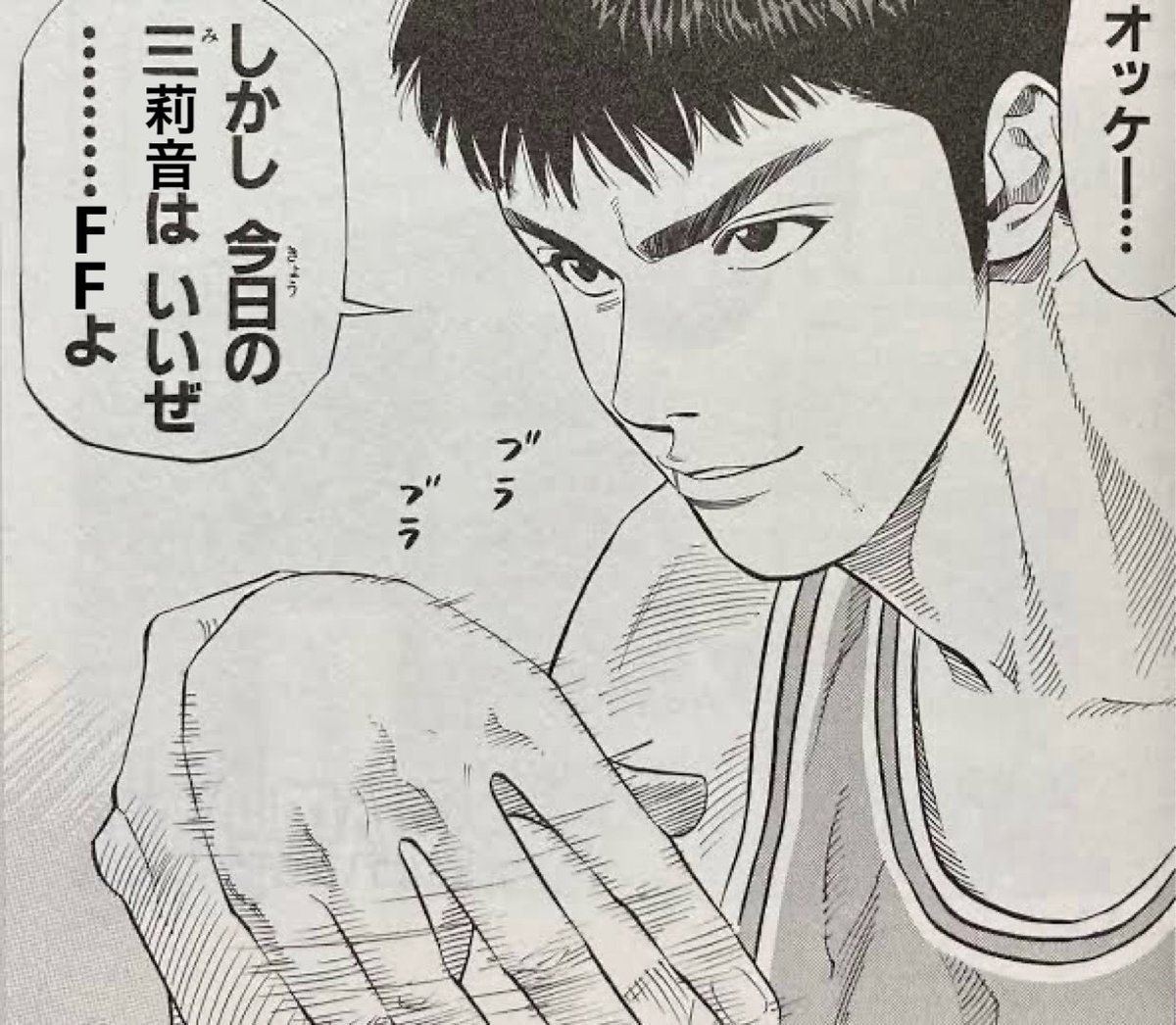 DJよっしー tweet media