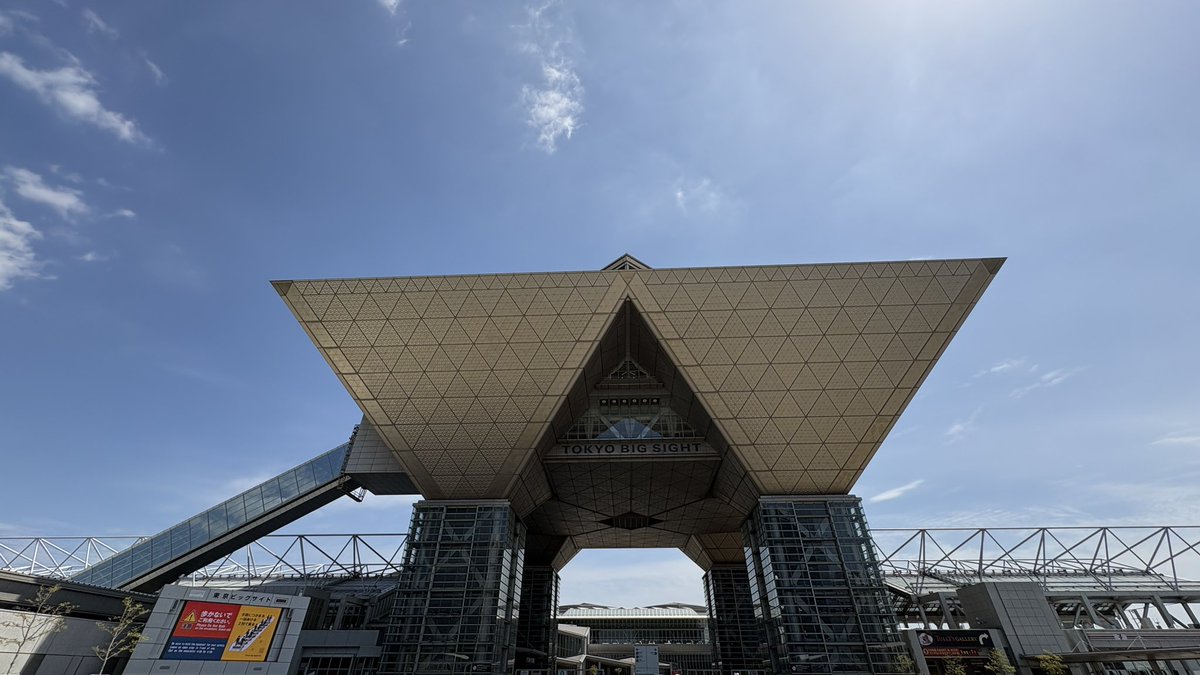 コノハ・ポータル tweet media